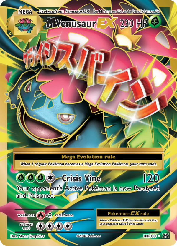 M Venusaur EX (100 108) [XY: Evolutions] Online Sale